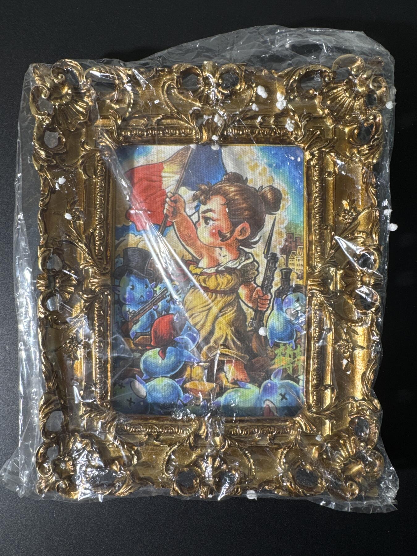 NO.25 好又多金牌大场，新年专场（上）一马当先，大吉大利！每周一站式配齐，方便凑单！（周5晚9点截拍，卖家送拍0抽成！）