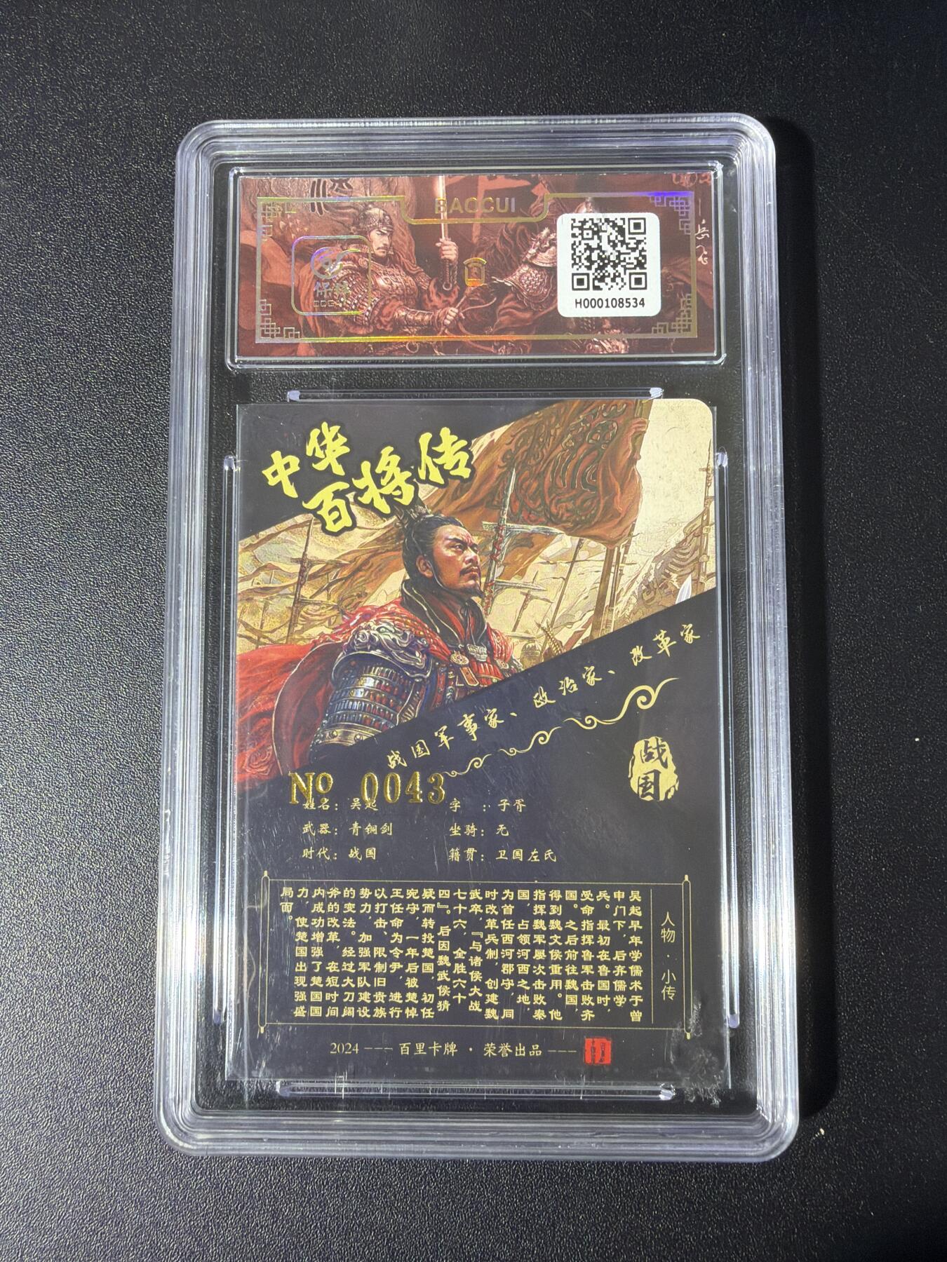 NO.26 好又多金牌大场，夯爆了的马年开门红！每周一站式配齐，方便凑单！（周6晚9点截拍，卖家免费送拍！）