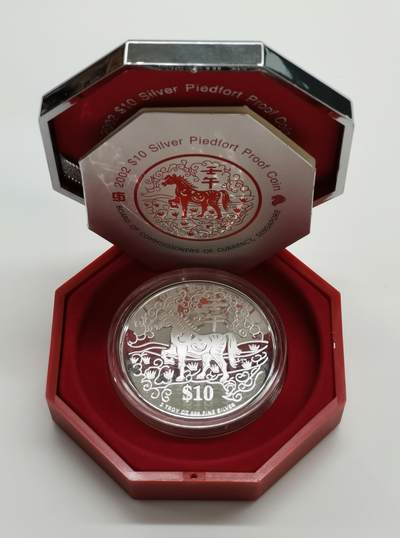 博洋堂世界钱币拍卖第162期（全场包邮） - 新加坡2002年10元加厚精制银币 农历-马年 999银2盎司 盒证全