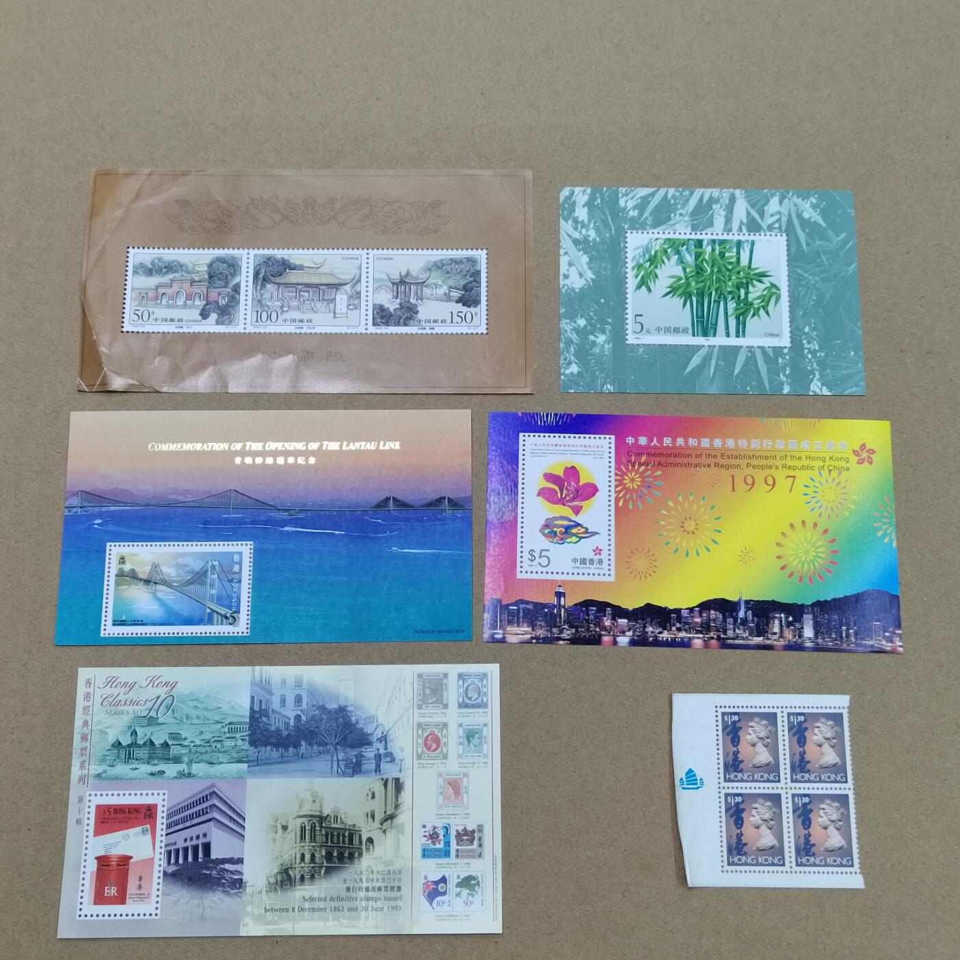 PCAI钱币  26-762  邮品小专场