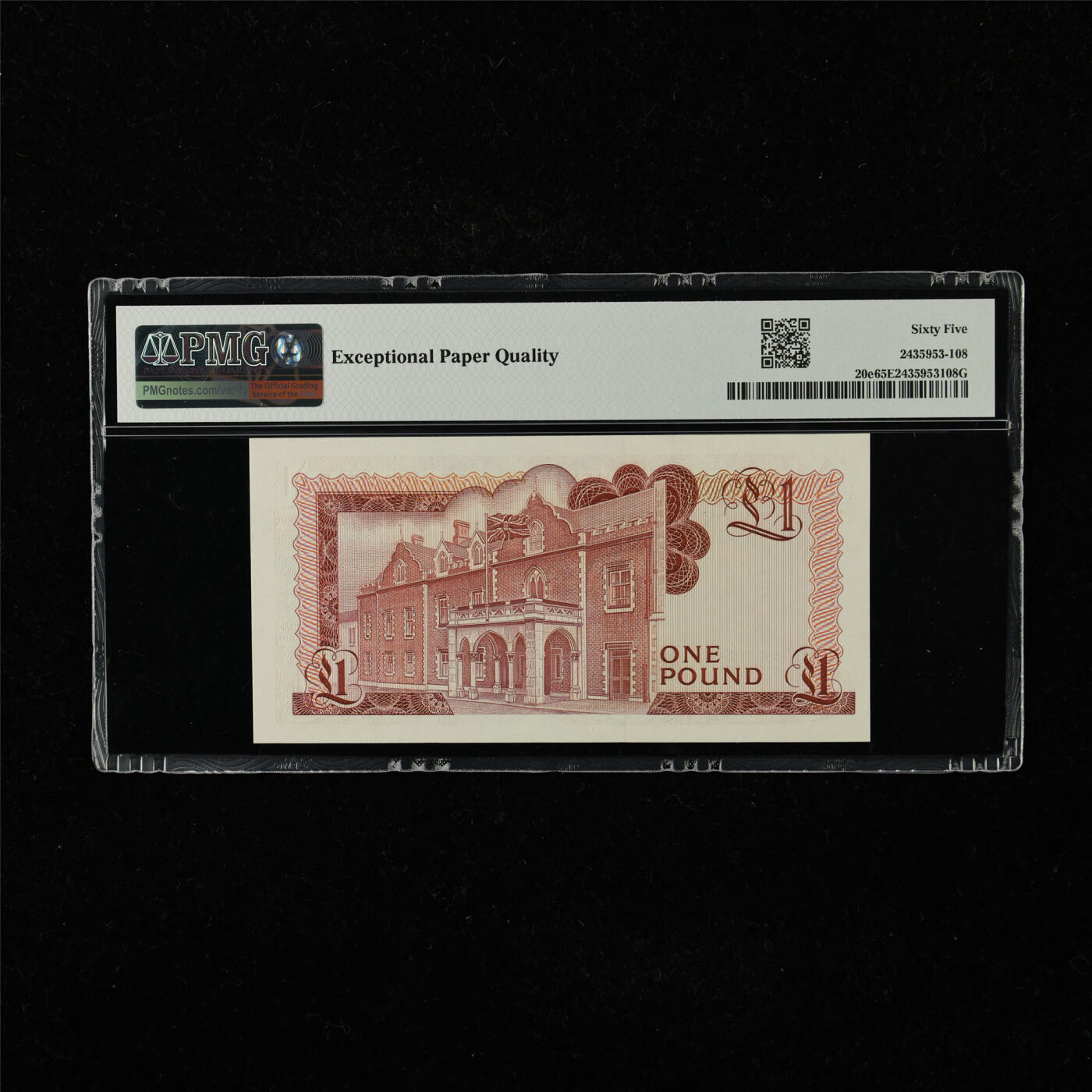 【亘邦集藏】第221期拍卖