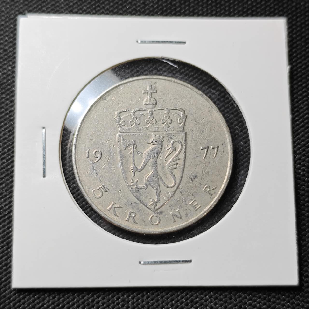 KK钱币收藏小铺  第396期  2月预留时间 周末发货  挪威5克朗