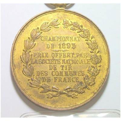 法国1893年 谷物女神高浮雕精制大镀金章 光边 45MM 法国1893年 谷物女神高浮雕精制大镀金章 光边 45MM