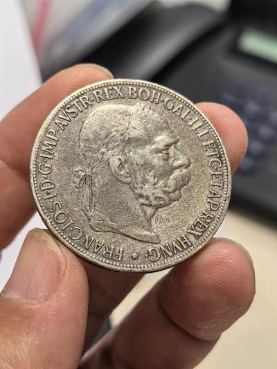 博洋堂世界钱币拍卖第162期（全场包邮） - 奥匈帝国1900年约瑟夫一世5克朗大银币，流通好品，老包浆老味道，24g900银