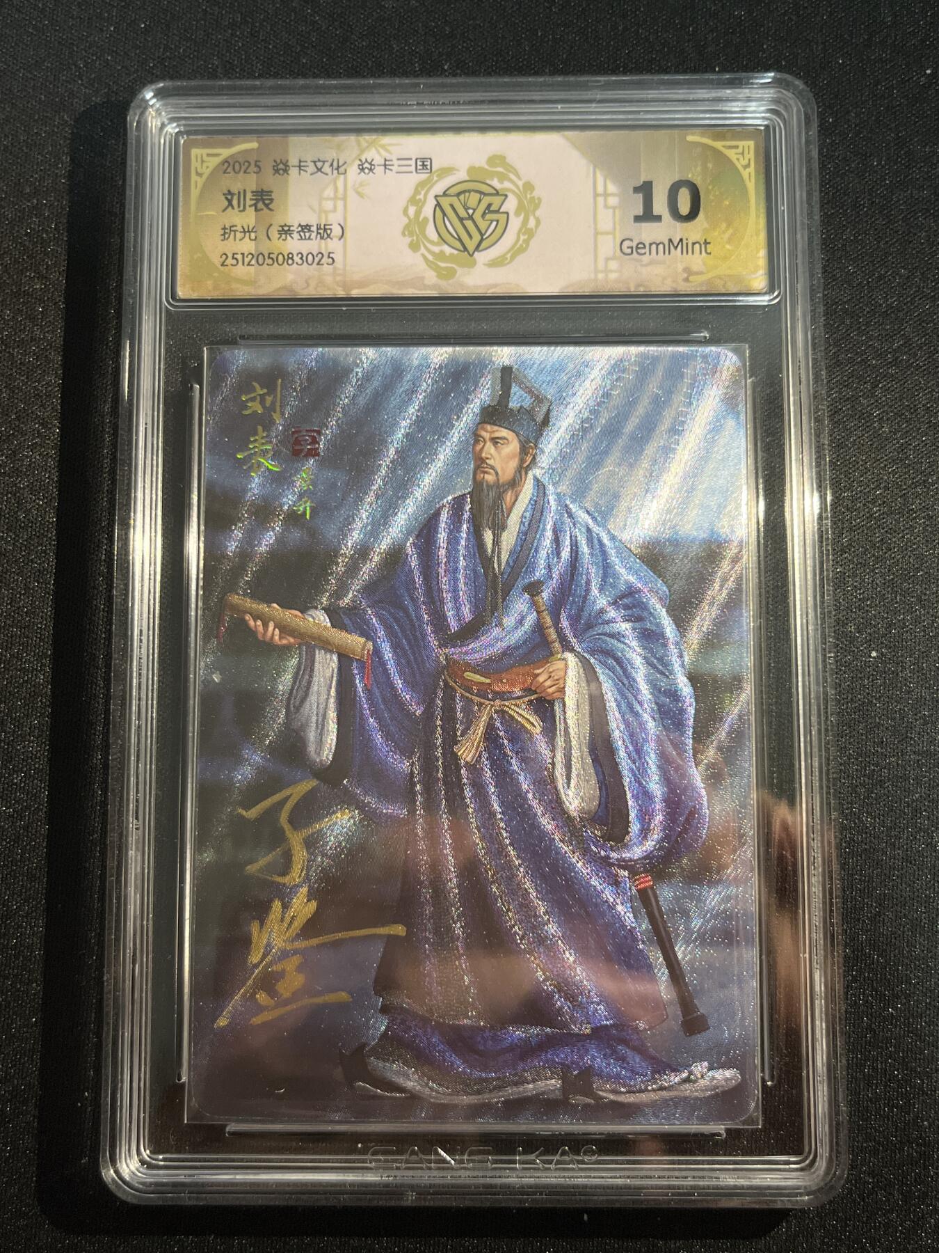 欢迎送拍、零成本上架，释放现金流，合理分配上拍卡品