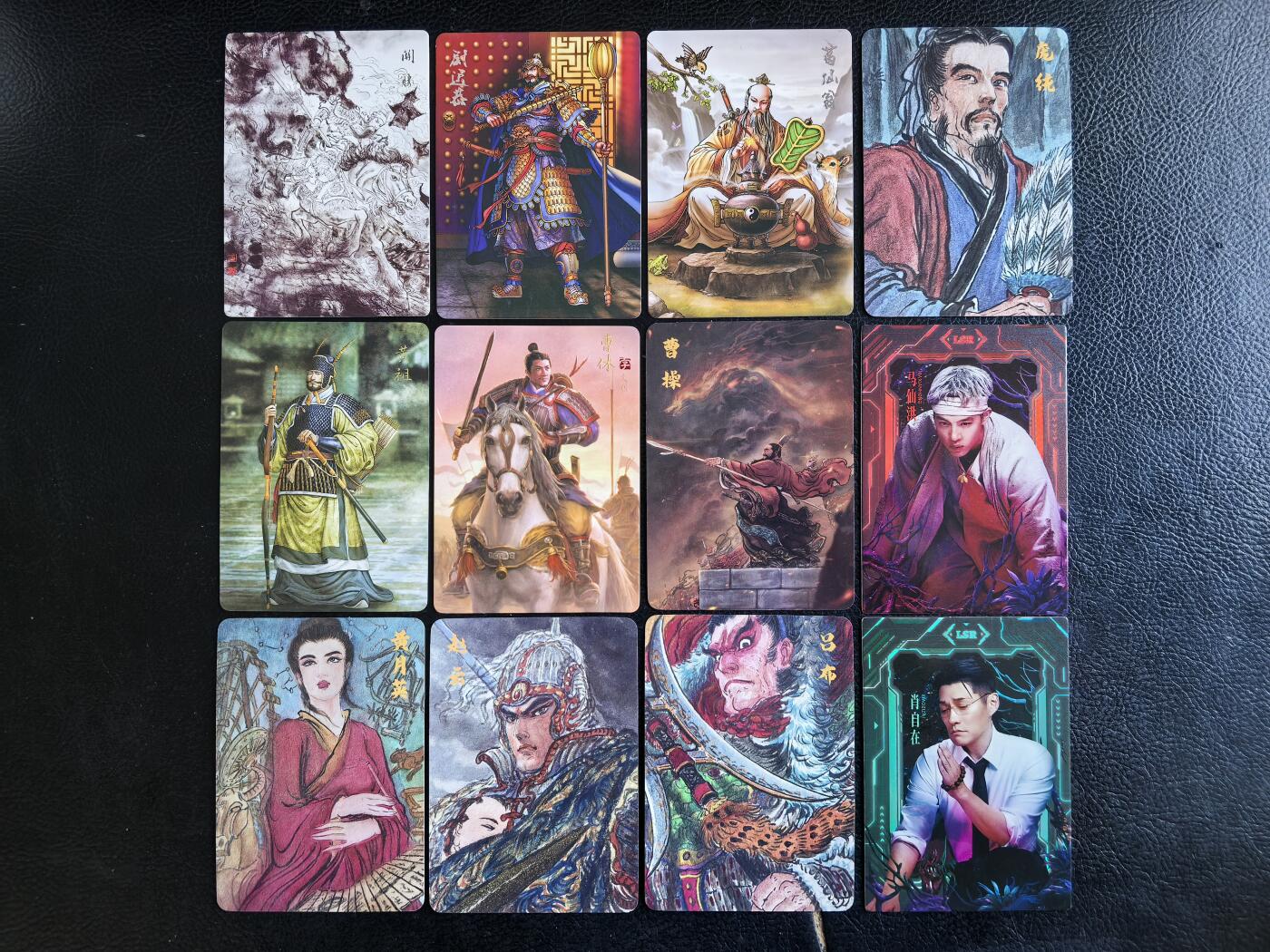 阳大大卡牌拍卖第102期（持续收拍品，周六晚上九点截拍，进群福利早知道）