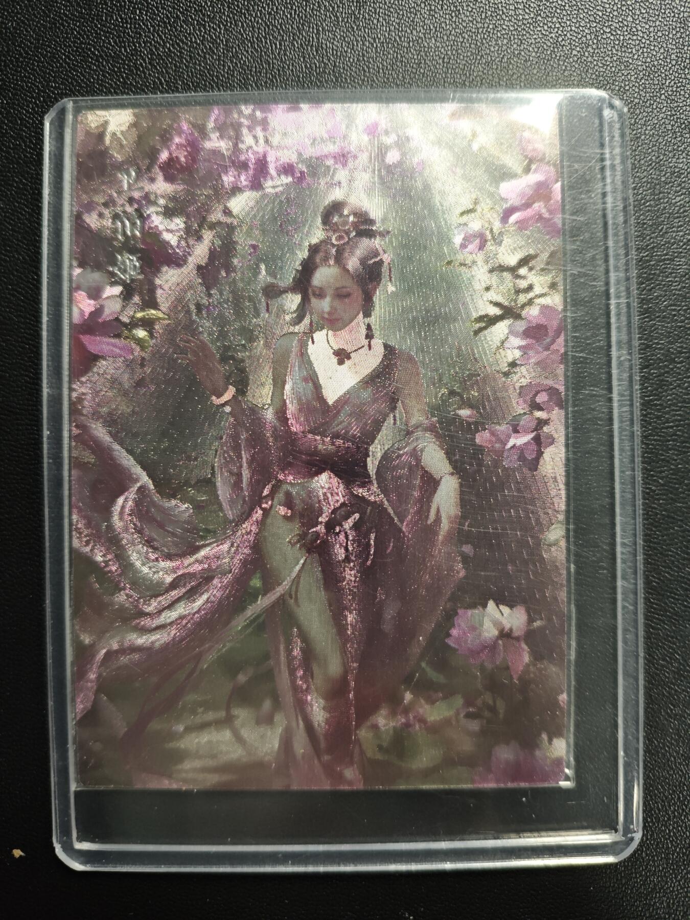 天玑星卡拍第173期《2.26周四截拍》持续收拍收评中 满赠卡需备注