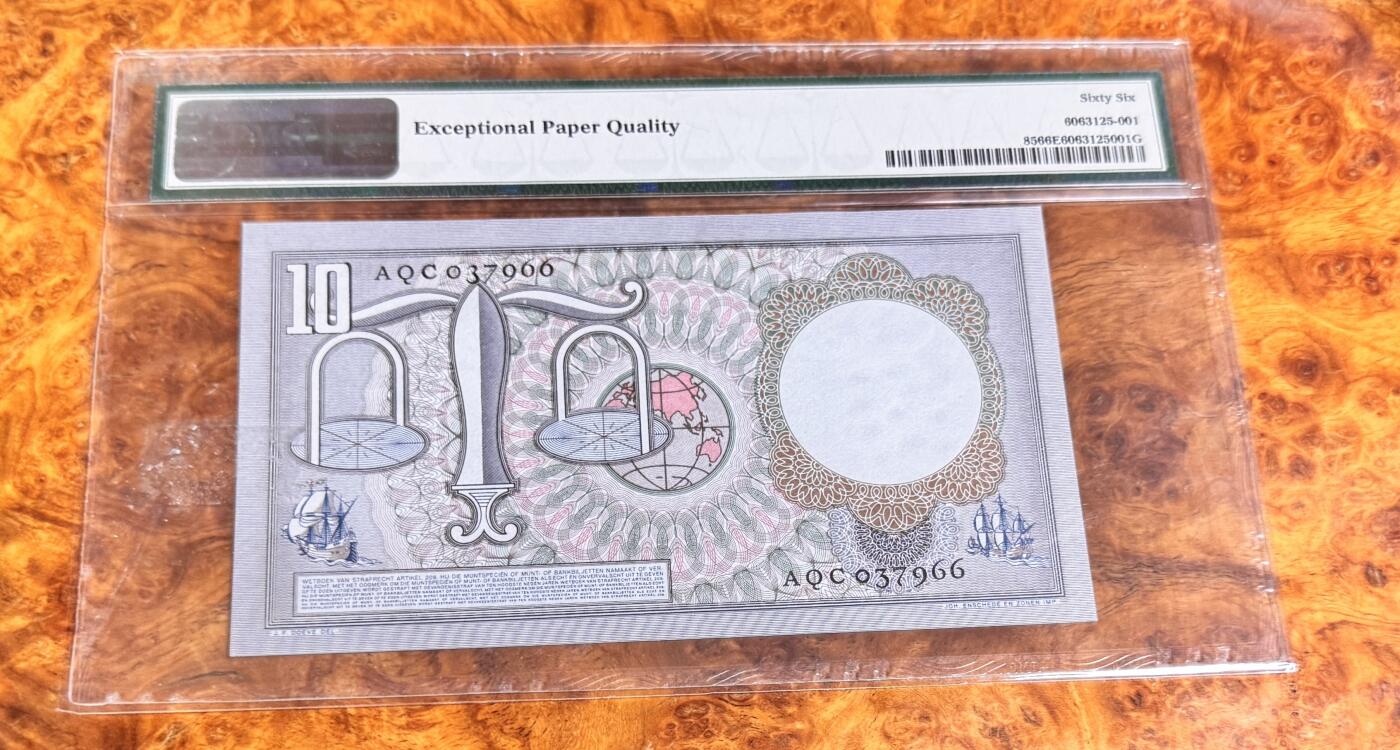 得物收藏 Chase Auction 第36期 - - 外钞、银元、民国钞和人民币混合场！（更新中）