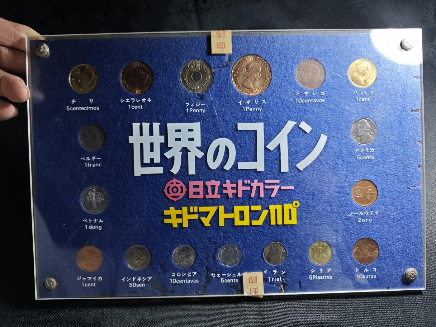 KK钱币收藏小铺   套币 批量/好品散币专场 2月预留时间 周末发货  世界硬币卡册 都是好品!