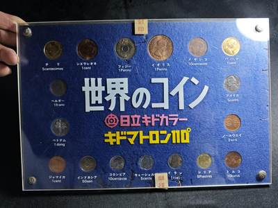 KK钱币收藏小铺   套币 批量/好品散币专场 2月预留时间 周末发货 -  世界硬币卡册 都是好品!