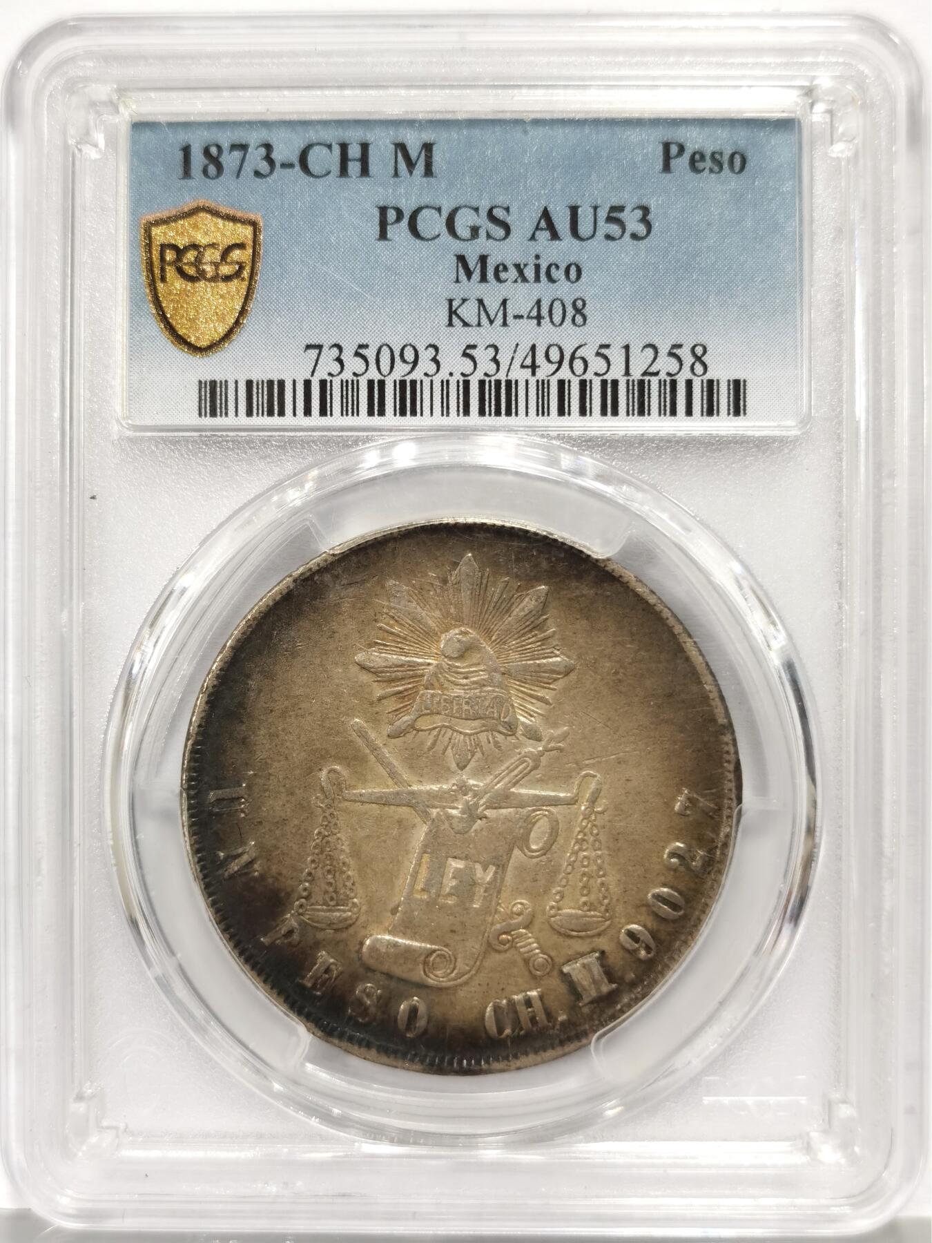 博洋堂世界钱币拍卖第162期（全场包邮） PCGS AU53 墨西哥1873年CH M版天平鹰洋，少见厂别，73有修模痕迹，包浆出众，状态低评，背面卡槽有磕