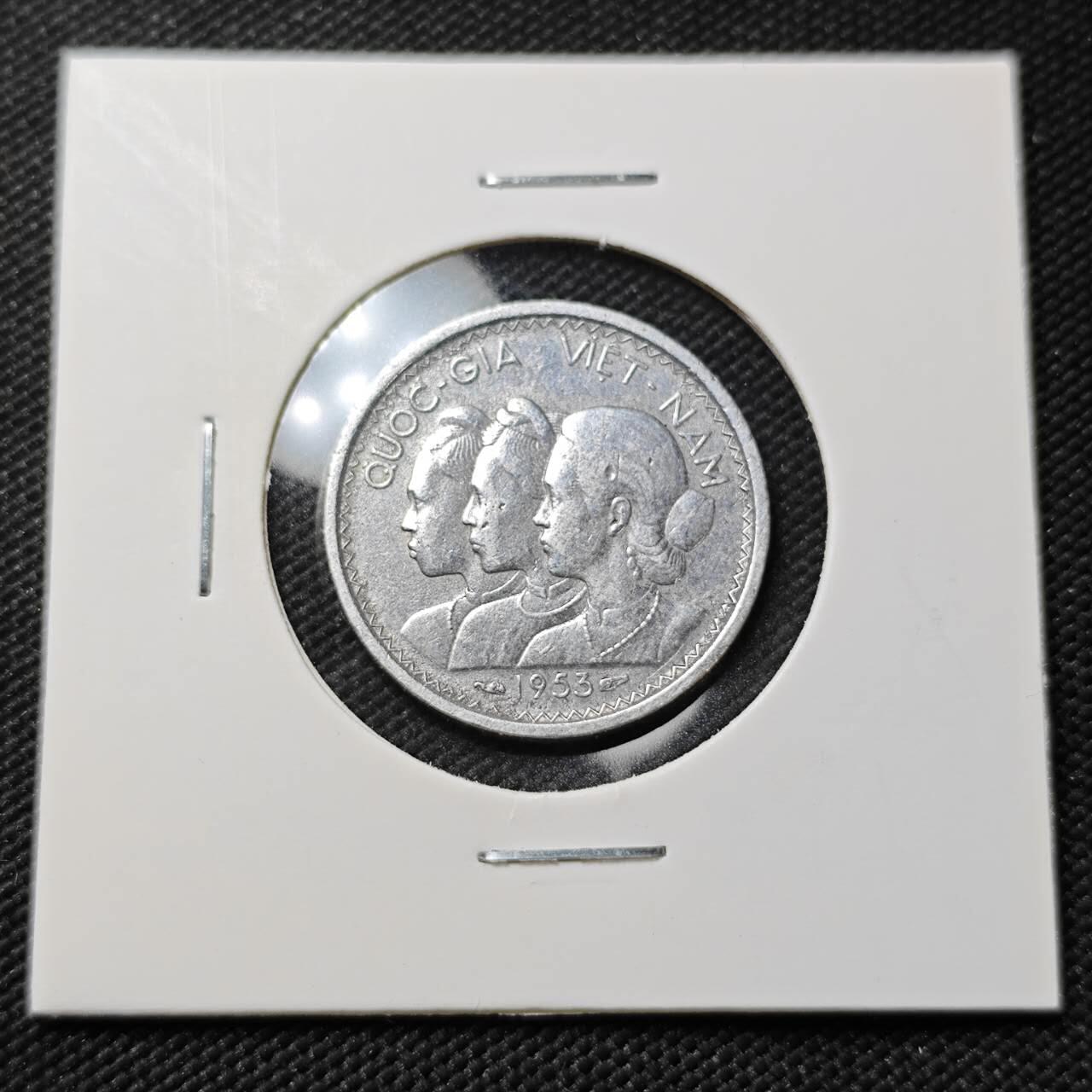 KK钱币收藏小铺  第396期  2月预留时间 周末发货  1953南越3姐妹10SU