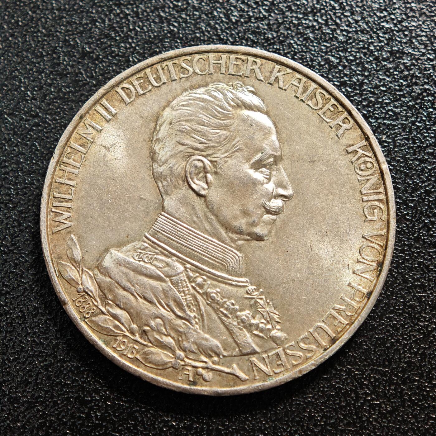【德藏】世界币章拍卖第167期（拍品征集中~欢迎藏友联系） 1913年 德国普鲁士威廉二世军装3马克银币 直径约：33mm；重约：16.6g