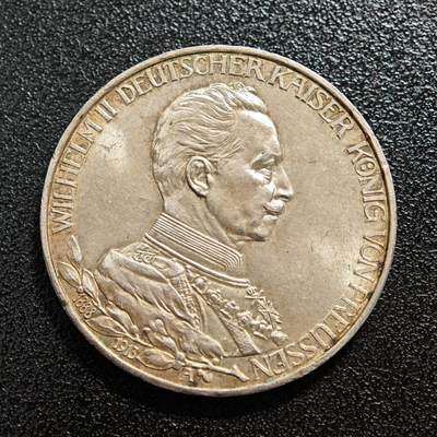 【德藏】世界币章拍卖第167期（拍品征集中~欢迎藏友联系） - 1913年 德国普鲁士威廉二世军装3马克银币 直径约：33mm；重约：16.6g