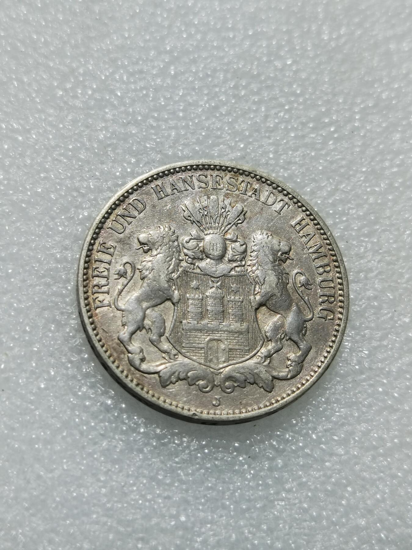 天下钱庄专场欢迎参拍