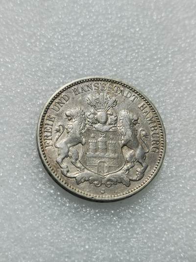 天下钱庄专场欢迎参拍 - 德国汉堡3马克银币