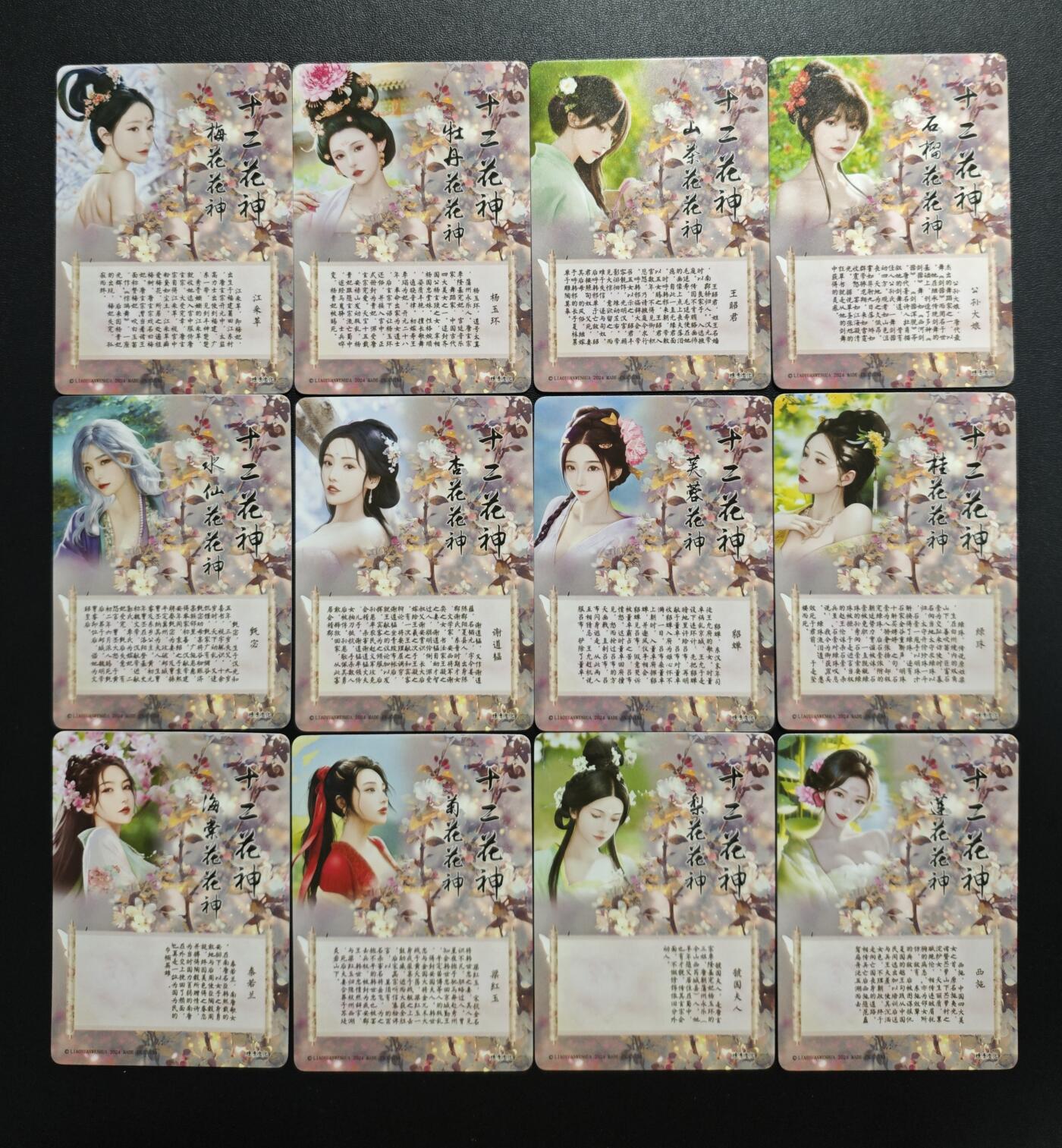 天玑星卡拍第173期《2.26周四截拍》持续收拍收评中 满赠卡需备注