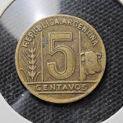 KK钱币收藏小铺  第396期  2月预留时间 周末发货 - 1958 阿根廷5分铜币