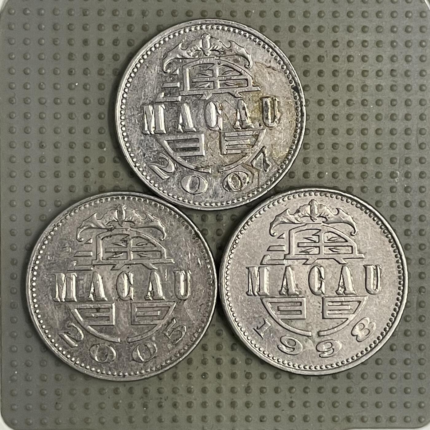 2026年第28场各国散币拍卖（总第178场） 澳门壹圆3枚