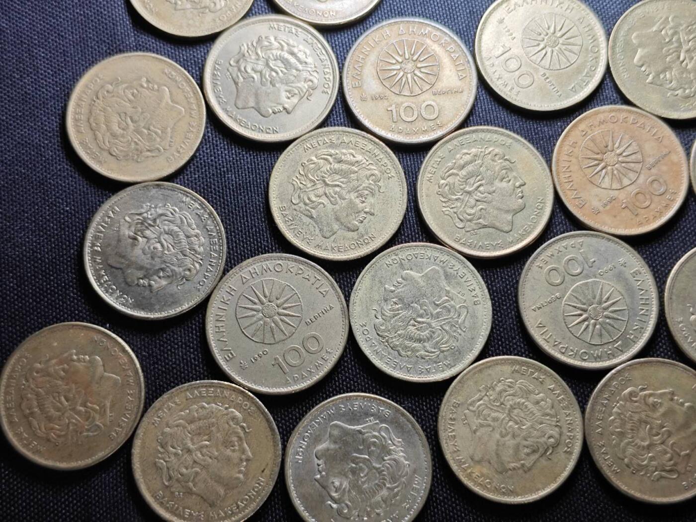 KK钱币收藏小铺   套币 批量/好品散币专场 2月预留时间 周末发货  希腊100德拉克马一组33枚