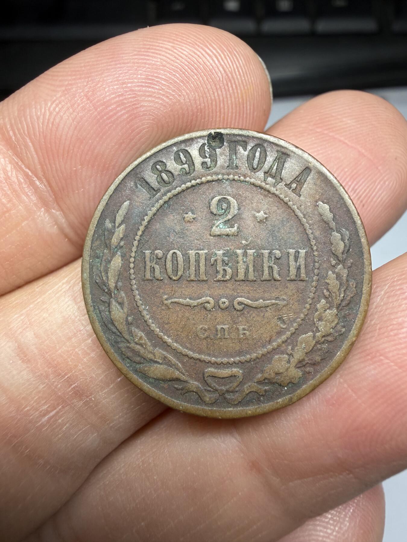 2026年集古藏今外币拍卖第二期-第9场—（总第309拍），可以寄存60天，满160元包邮。