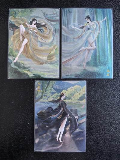 阳大大卡牌拍卖第102期（持续收拍品，周六晚上九点截拍，进群福利早知道） - 轩辕春秋 锦绣三国 美人图粗闪3张