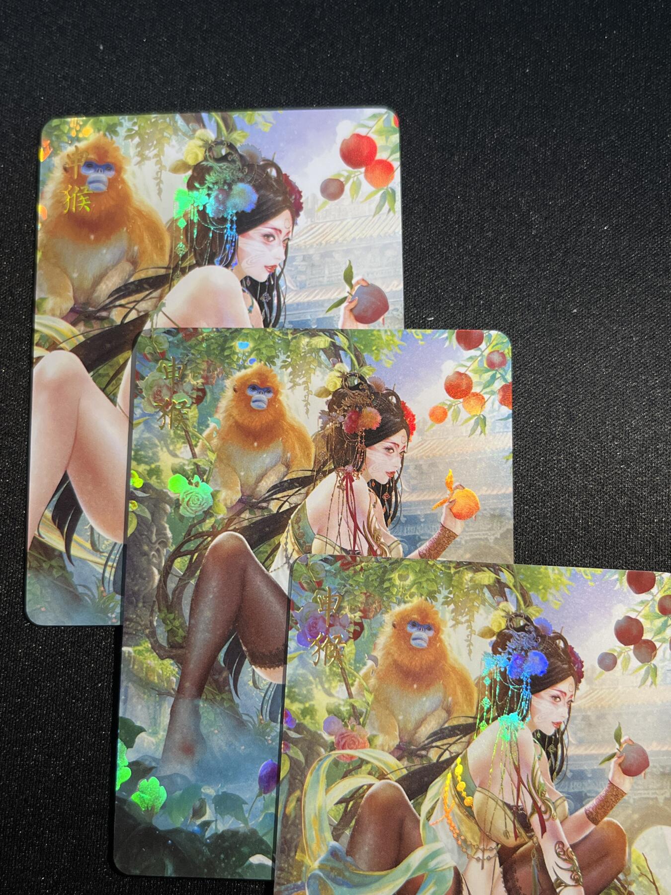 欢迎送拍、零成本上架，释放现金流，合理分配上拍卡品 【彩闪一套】巴丁 申猴（三渐变）燎原文化&十二生肖