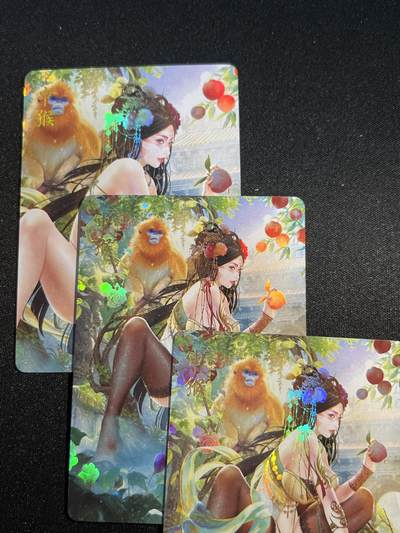 欢迎送拍、零成本上架，释放现金流，合理分配上拍卡品 - 【彩闪一套】巴丁 申猴（三渐变）燎原文化&十二生肖