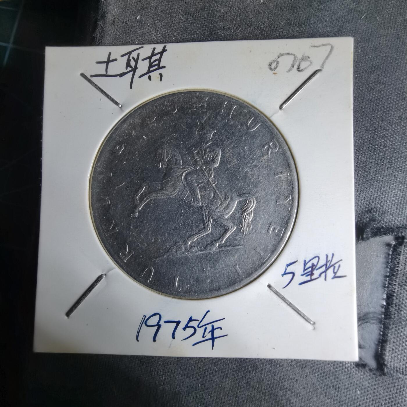 沼泽如烟--第1007场