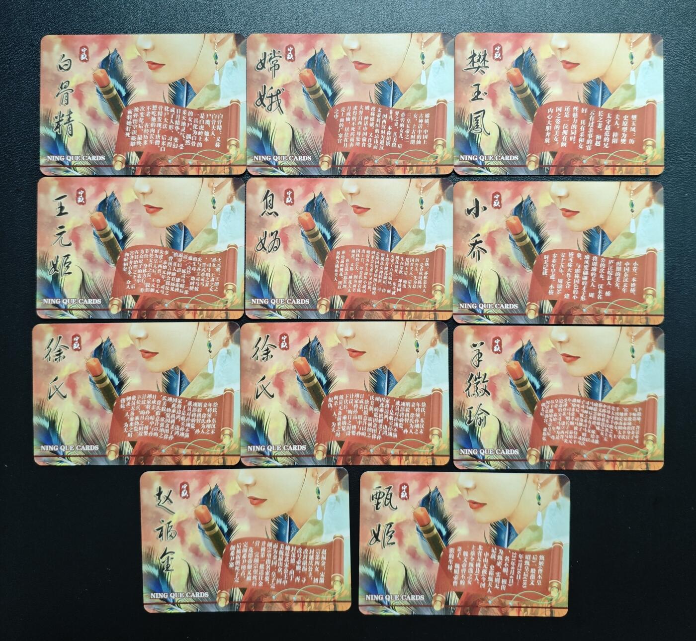 天玑星卡拍第173期《2.26周四截拍》持续收拍收评中 满赠卡需备注