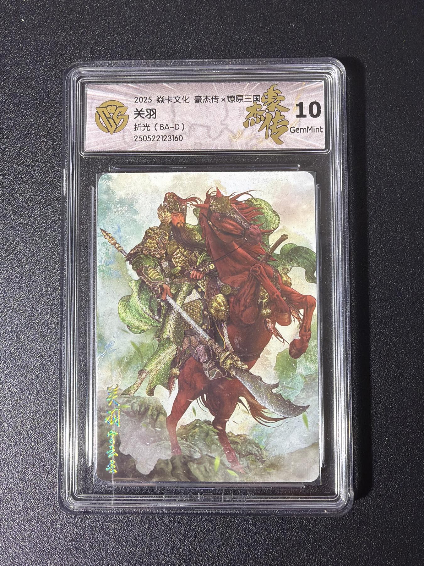 NO.26 好又多金牌大场，夯爆了的马年开门红！每周一站式配齐，方便凑单！（周6晚9点截拍，卖家免费送拍！）