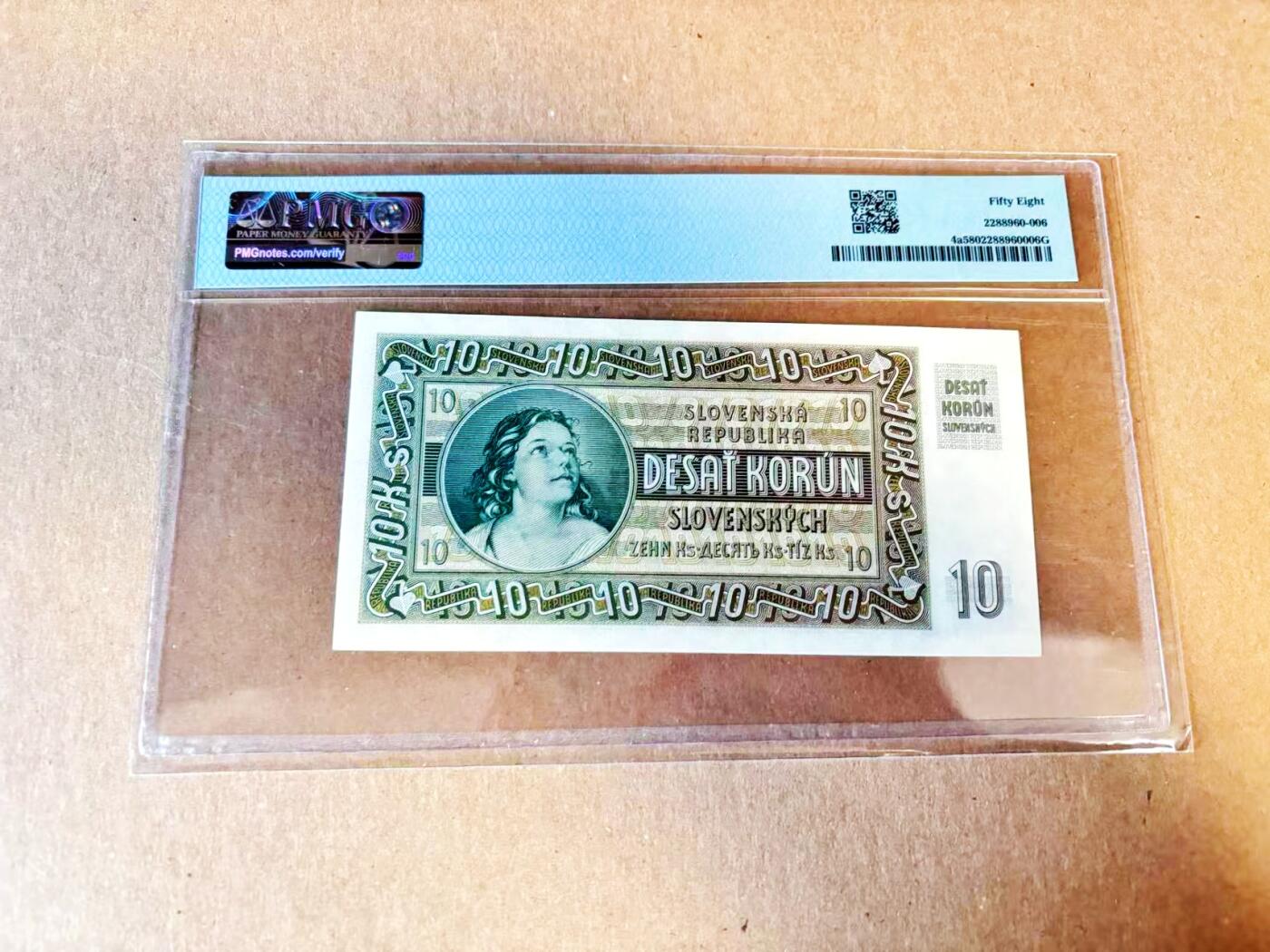【Blue Auction】世界纸币精拍第788期——18级TOP拍卖/信誉/品质/专业/高效💫 【实钞 p4a少见】斯洛伐克 1939年10克朗 PMG58 正面系斯洛伐克教会领导人和最著名的自治运动政治家安德烈·赫林卡 背面仰望自由的女孩