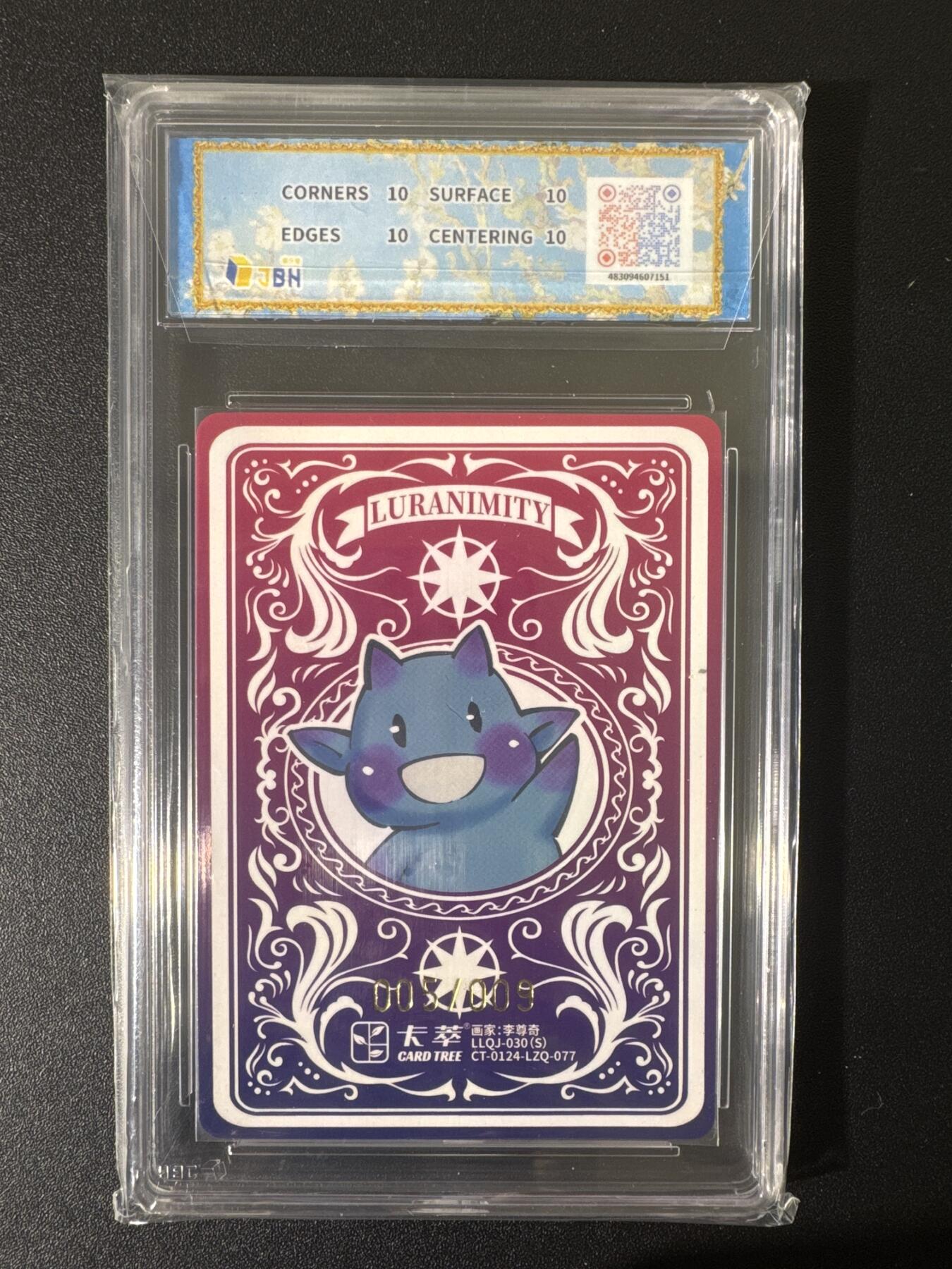 NO.25 好又多金牌大场，新年专场（上）一马当先，大吉大利！每周一站式配齐，方便凑单！（周5晚9点截拍，卖家送拍0抽成！）