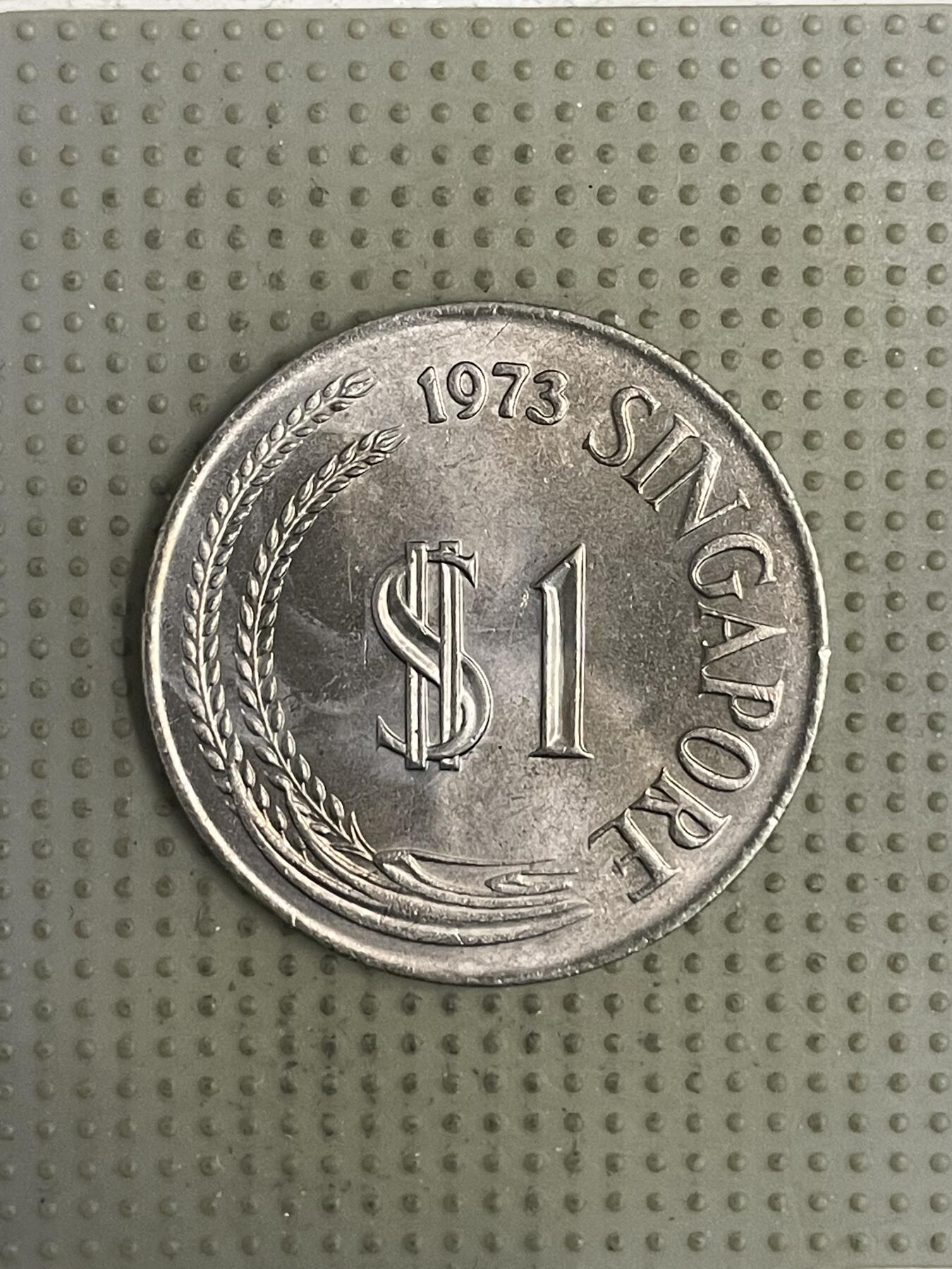 2026年第28场各国散币拍卖（总第178场） 新加坡1973年1元