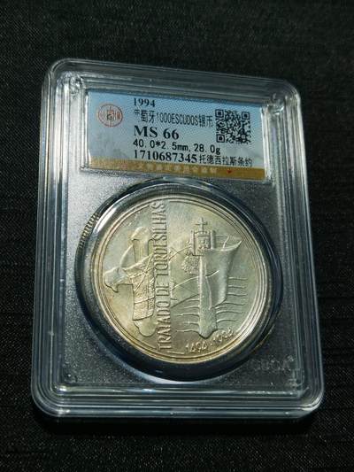 天下钱庄专场欢迎参拍 - 葡萄牙1000埃斯库多银币