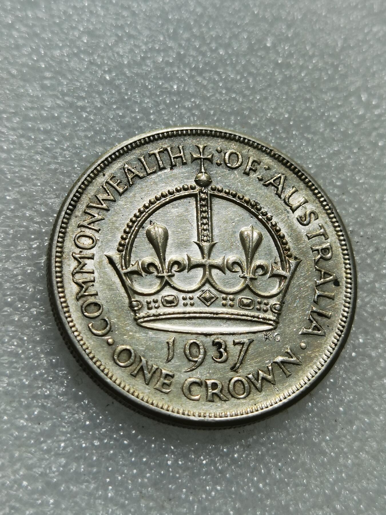 天下钱庄专场欢迎参拍 澳大利亚皇冠银币