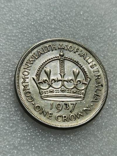 天下钱庄专场欢迎参拍 - 澳大利亚皇冠银币