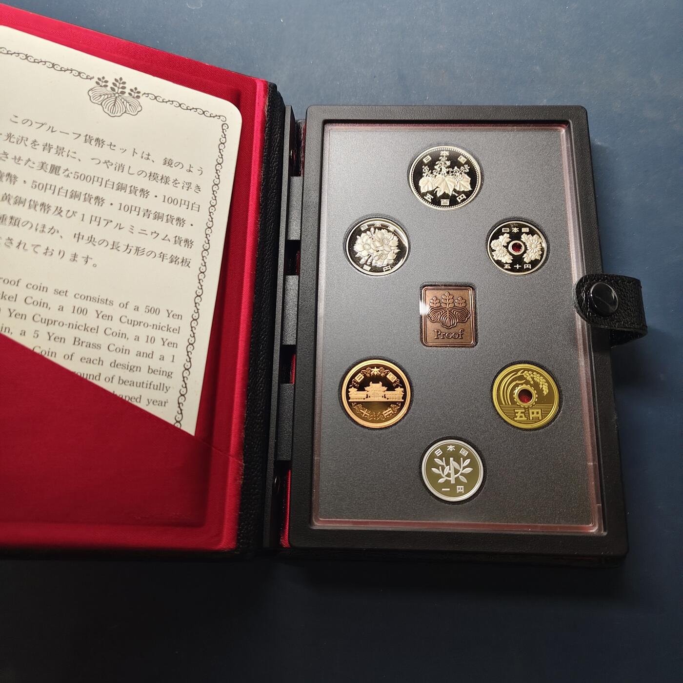 【全场包邮】纯粹捡漏拍506场-持续更新中