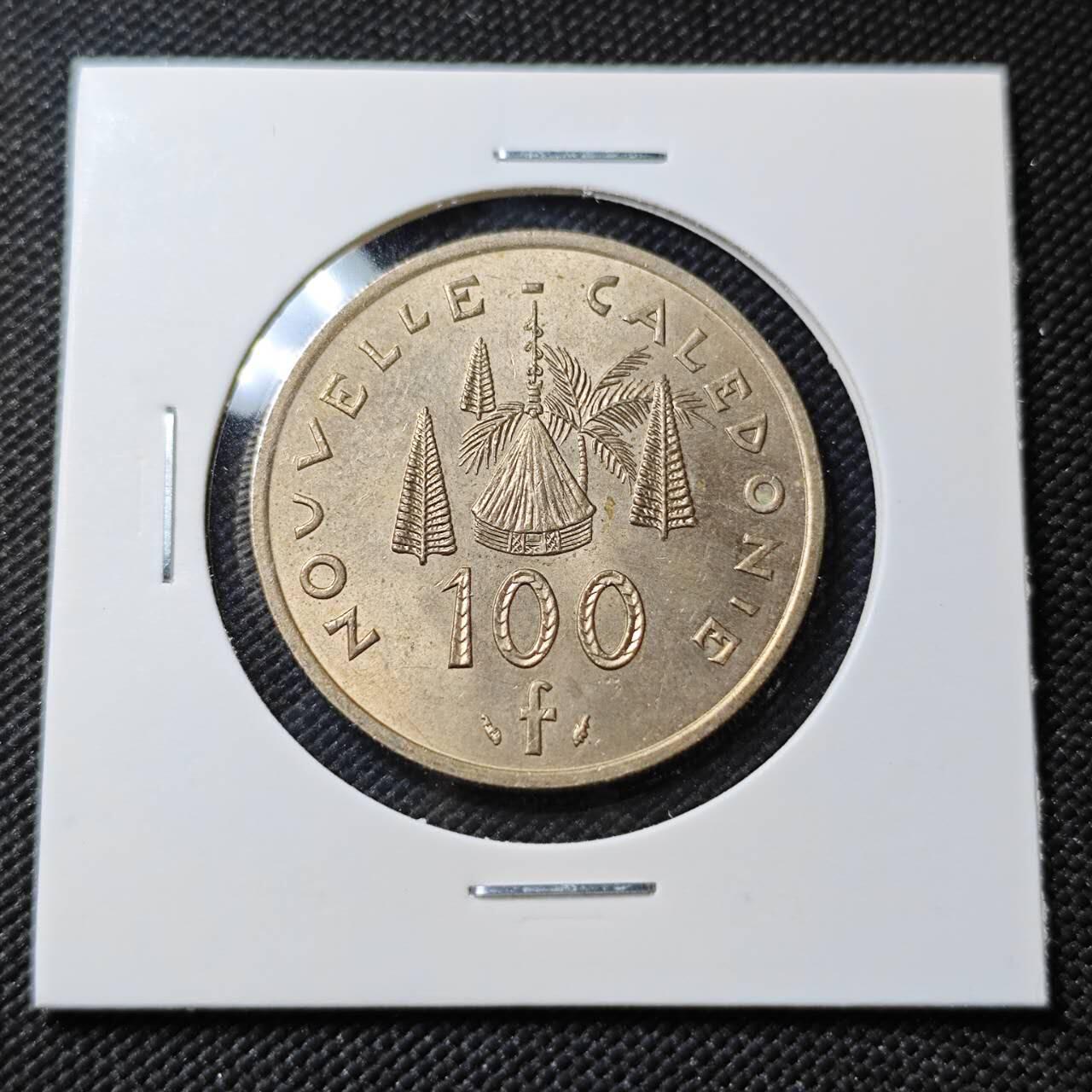 KK钱币收藏小铺  第396期  2月预留时间 周末发货  1976法属新喀里多尼亚100法郎 好品