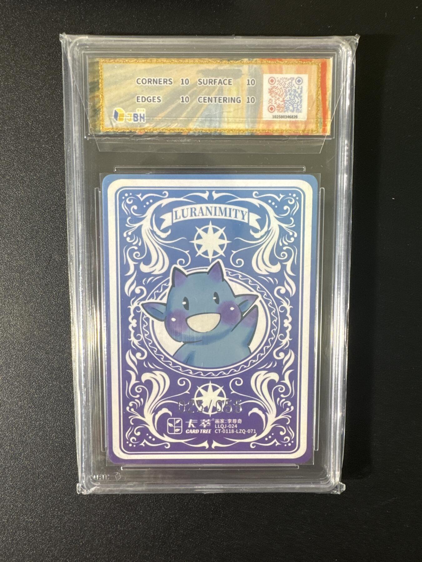 NO.25 好又多金牌大场，新年专场（上）一马当先，大吉大利！每周一站式配齐，方便凑单！（周5晚9点截拍，卖家送拍0抽成！）