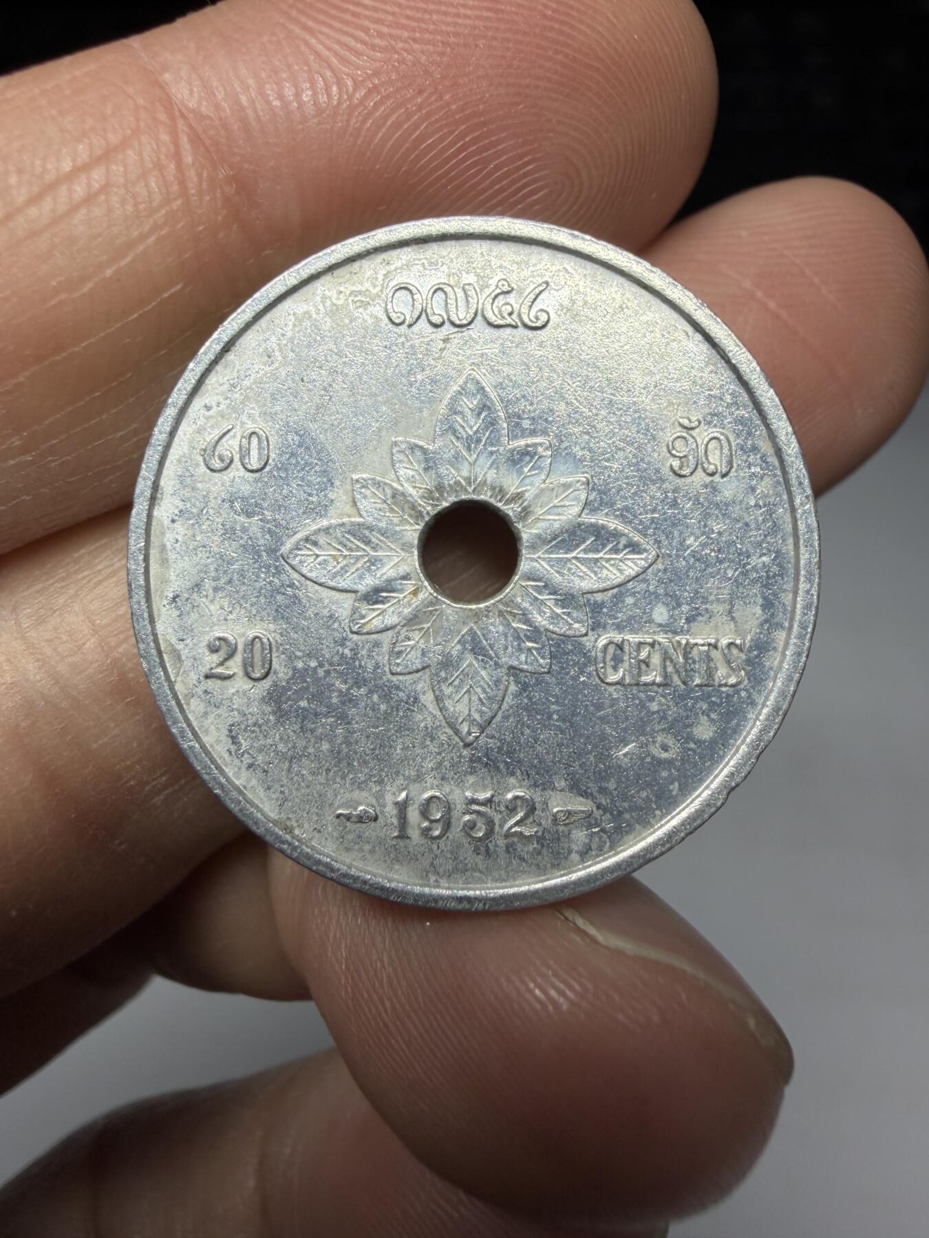 2026年集古藏今外币拍卖第二期-第9场—（总第309拍），可以寄存60天，满160元包邮。