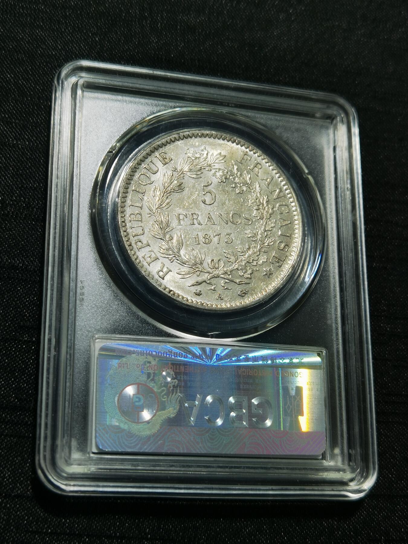 天下钱庄专场欢迎参拍