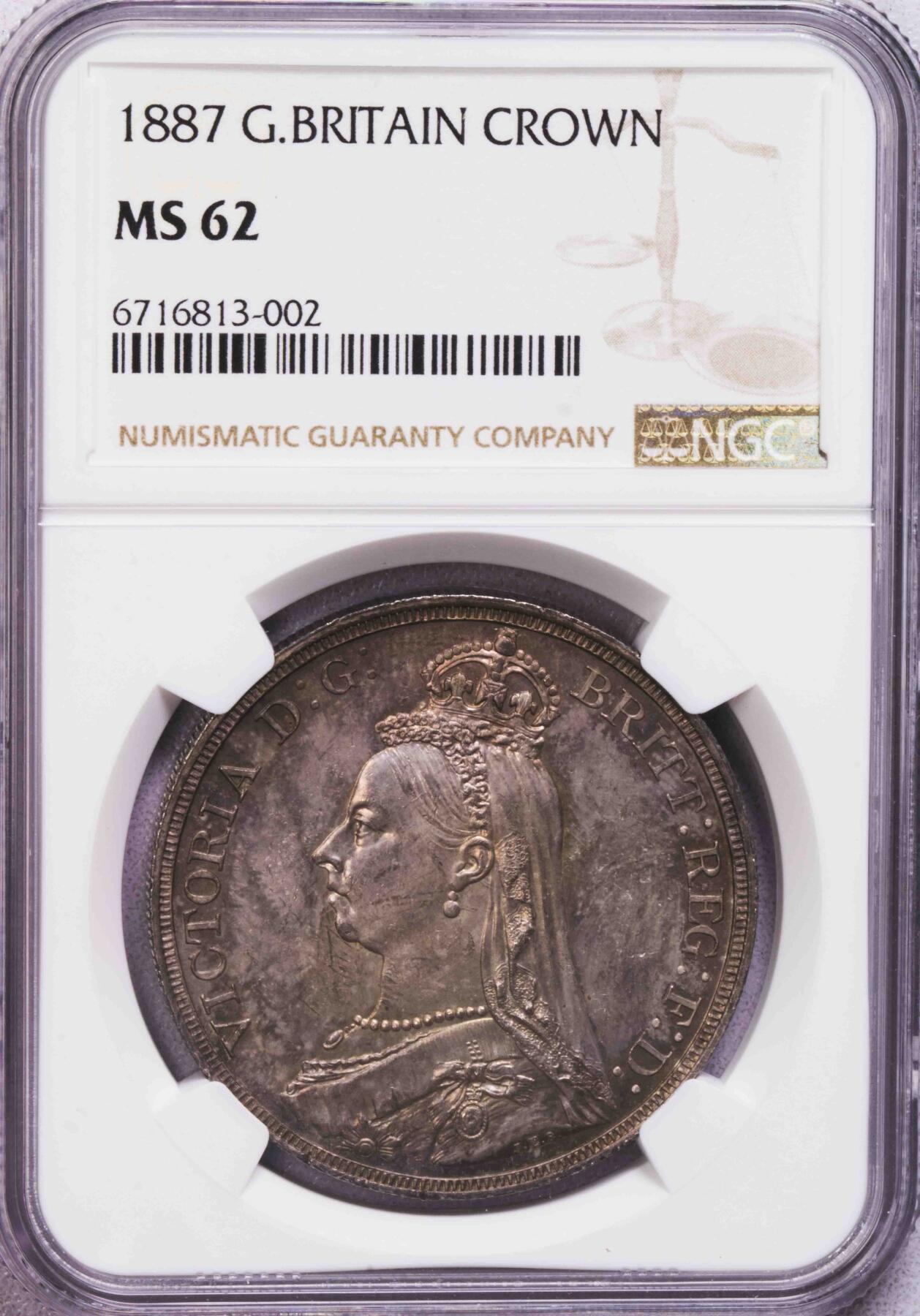 NGC-MS62 1887英国高冠克朗 五彩包浆