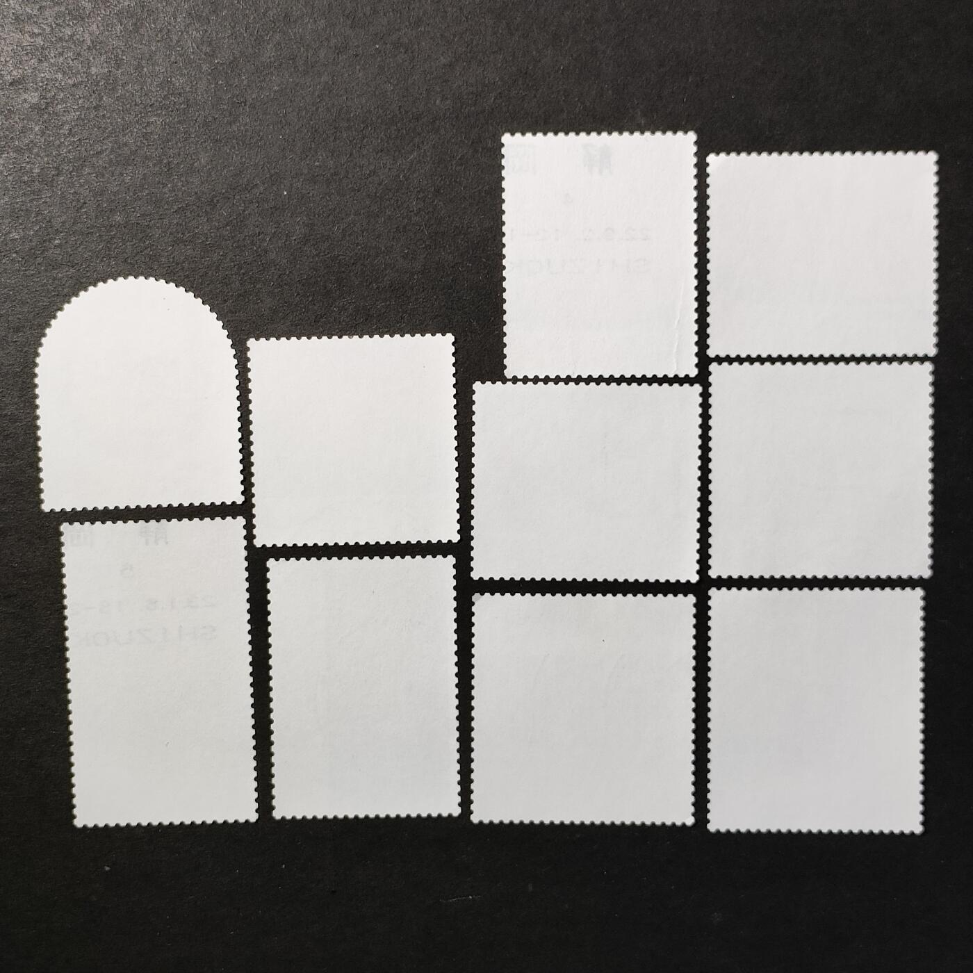 ↓君缘收藏749期☞钱币邮品↓无佣金、可寄存、满30元包邮  日本邮票，2022年美术的世界第4集绘画邮票10全