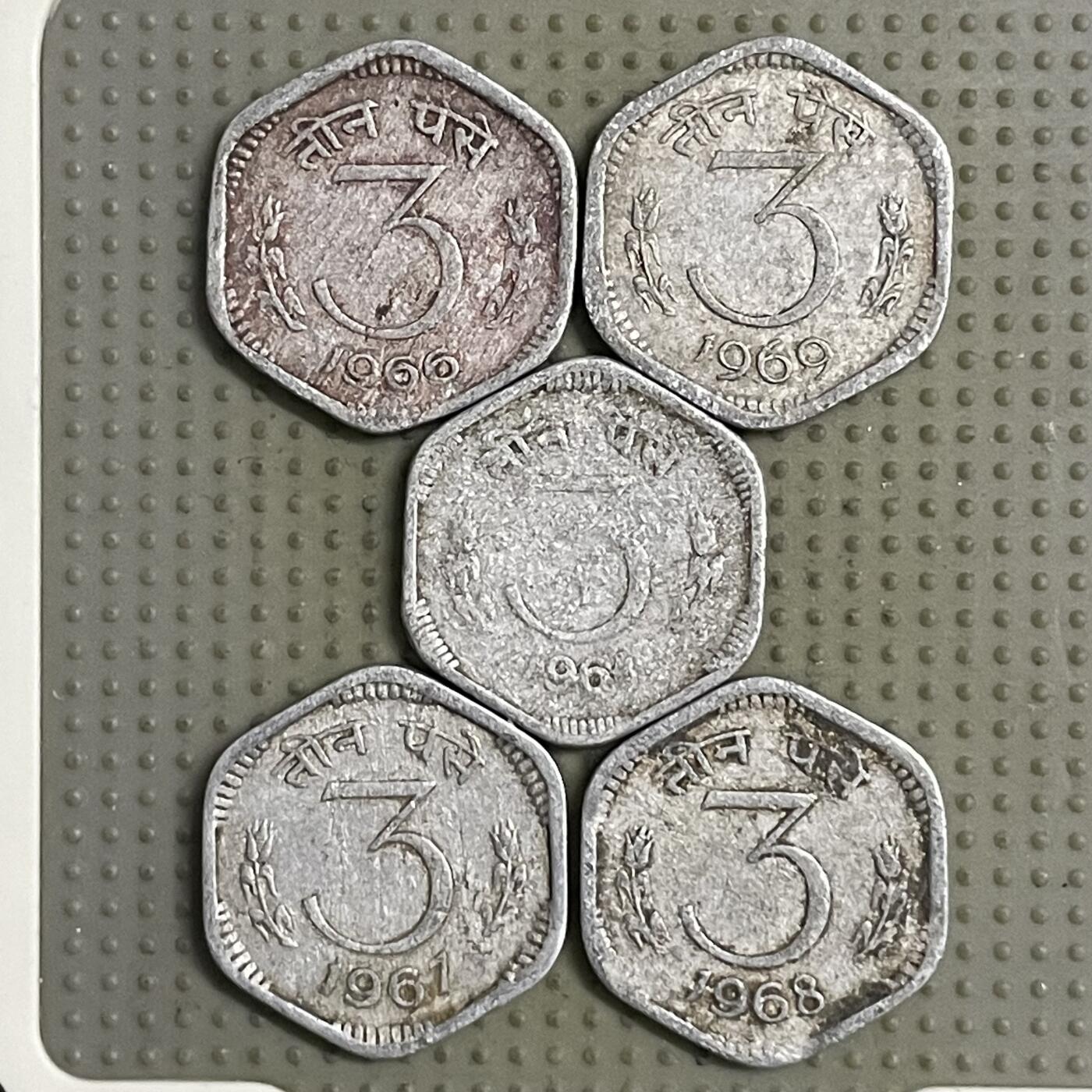 2026年第28场各国散币拍卖（总第178场） 印度3派沙5枚