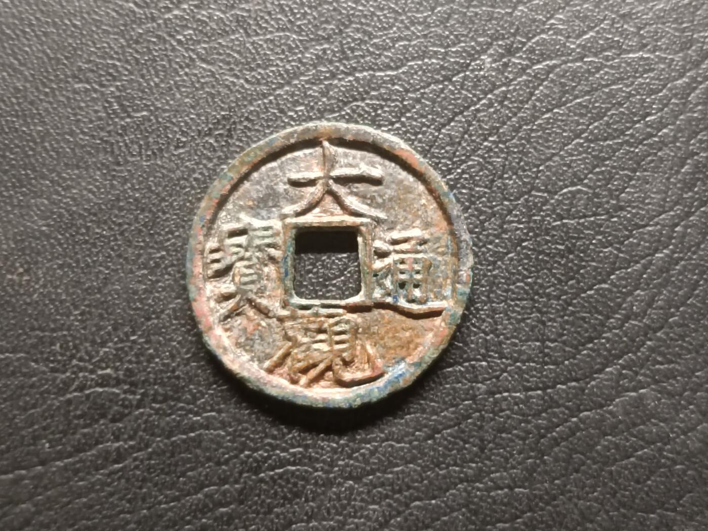 荟藏特别场次第三期——“社长的钢蹦堆”