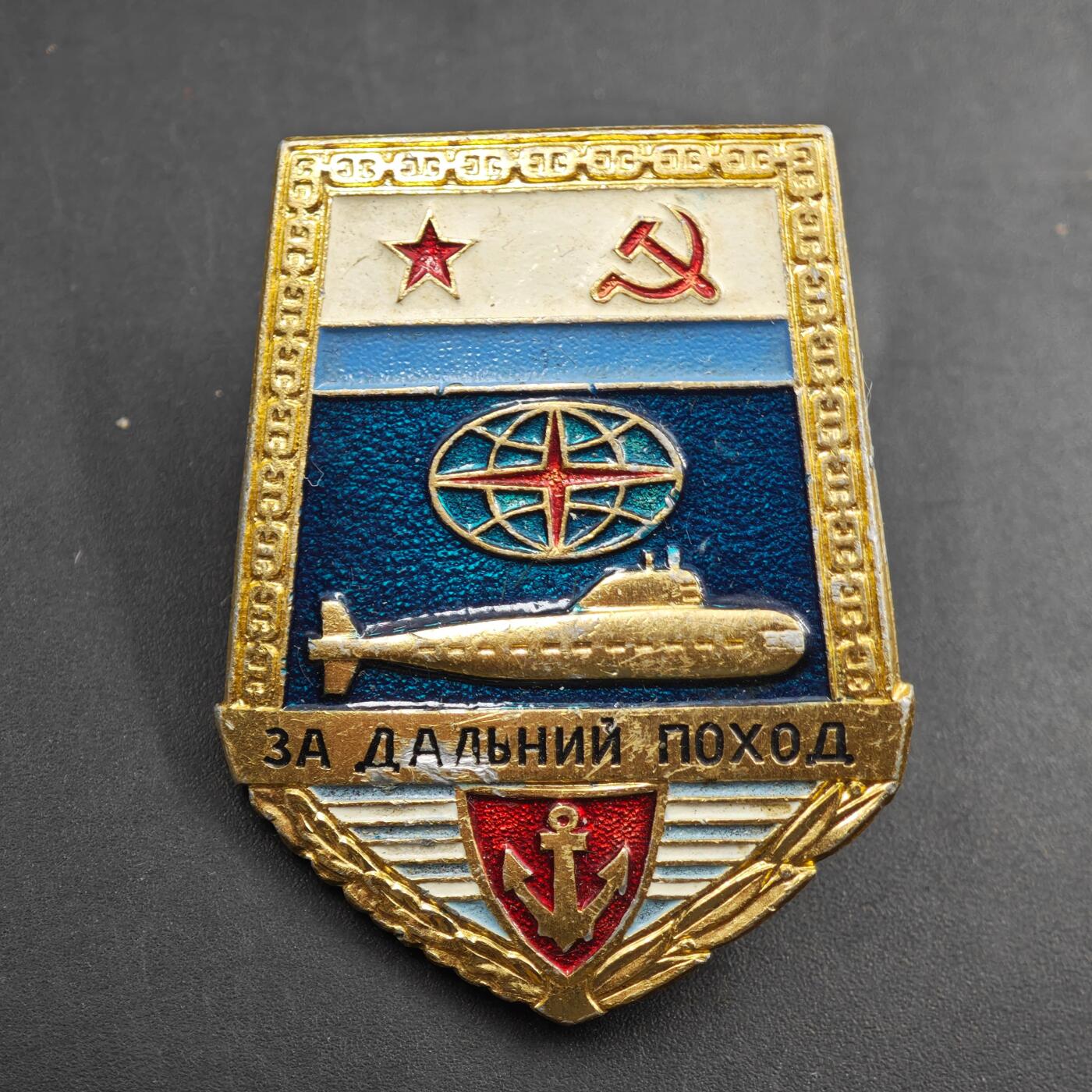 2月新年开工第一场徽章钱币专场