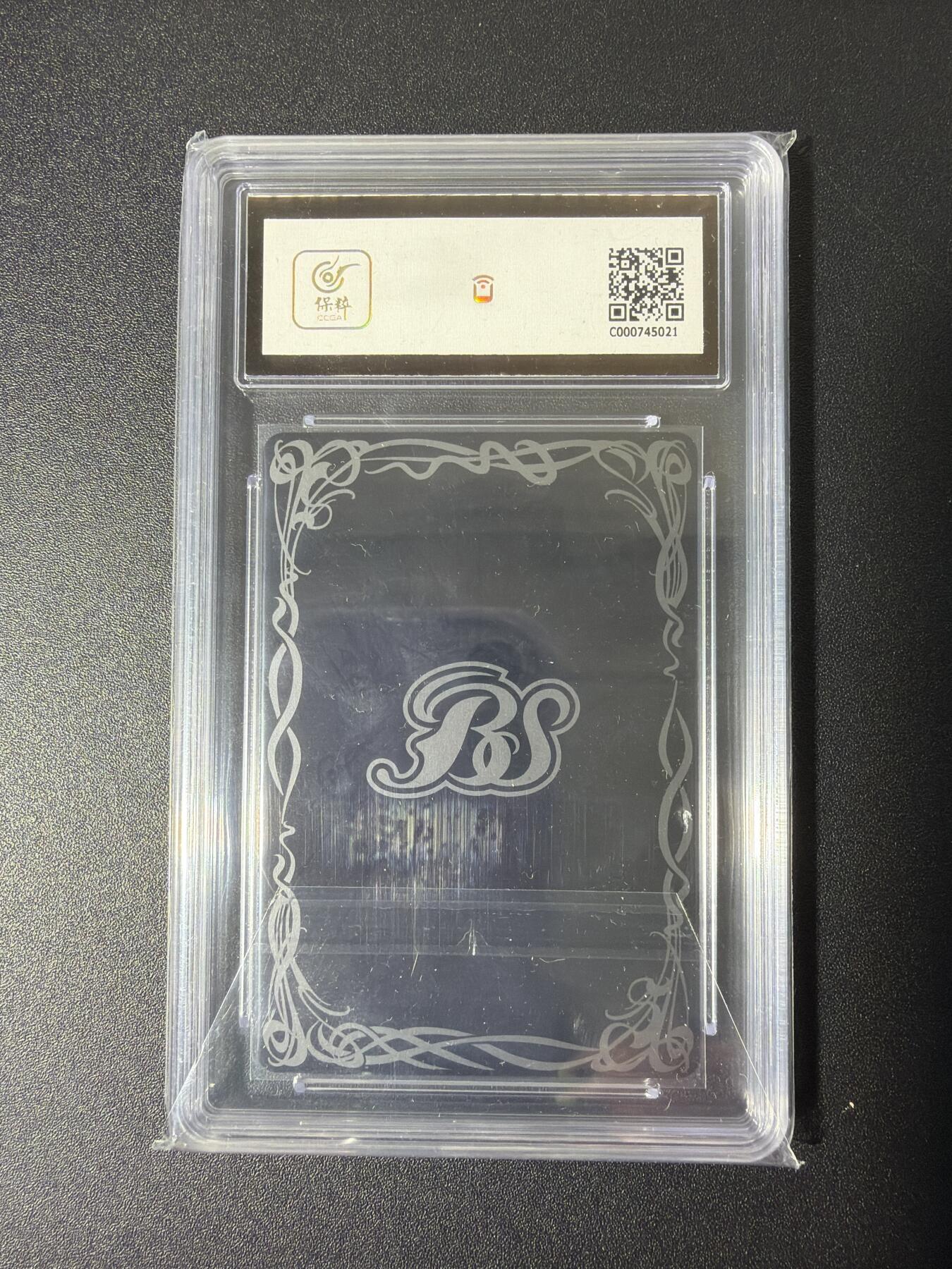 NO.26 好又多金牌大场，夯爆了的马年开门红！每周一站式配齐，方便凑单！（周6晚9点截拍，卖家免费送拍！） 日版奥特曼 9.5G