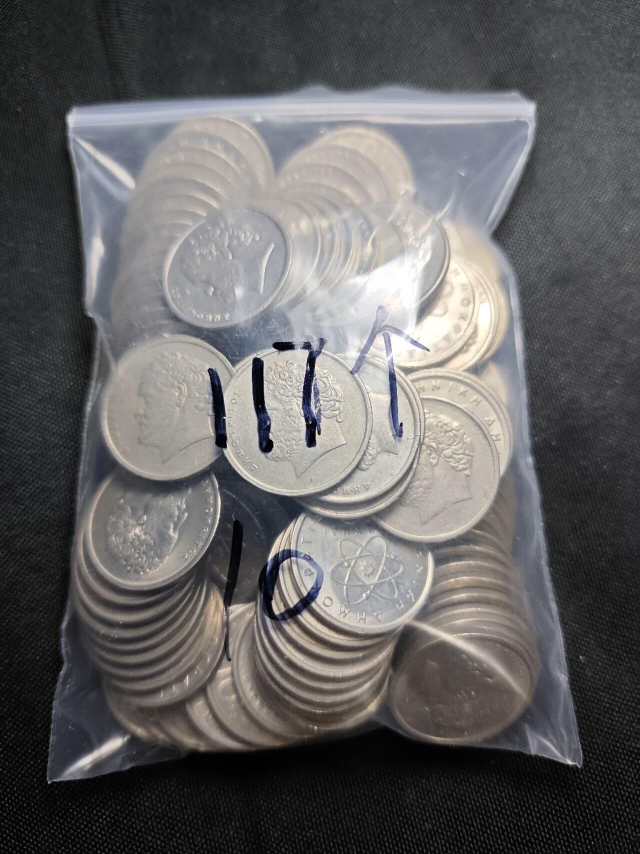 KK钱币收藏小铺   套币 批量/好品散币专场 2月预留时间 周末发货  希腊10德拉克马111枚一组