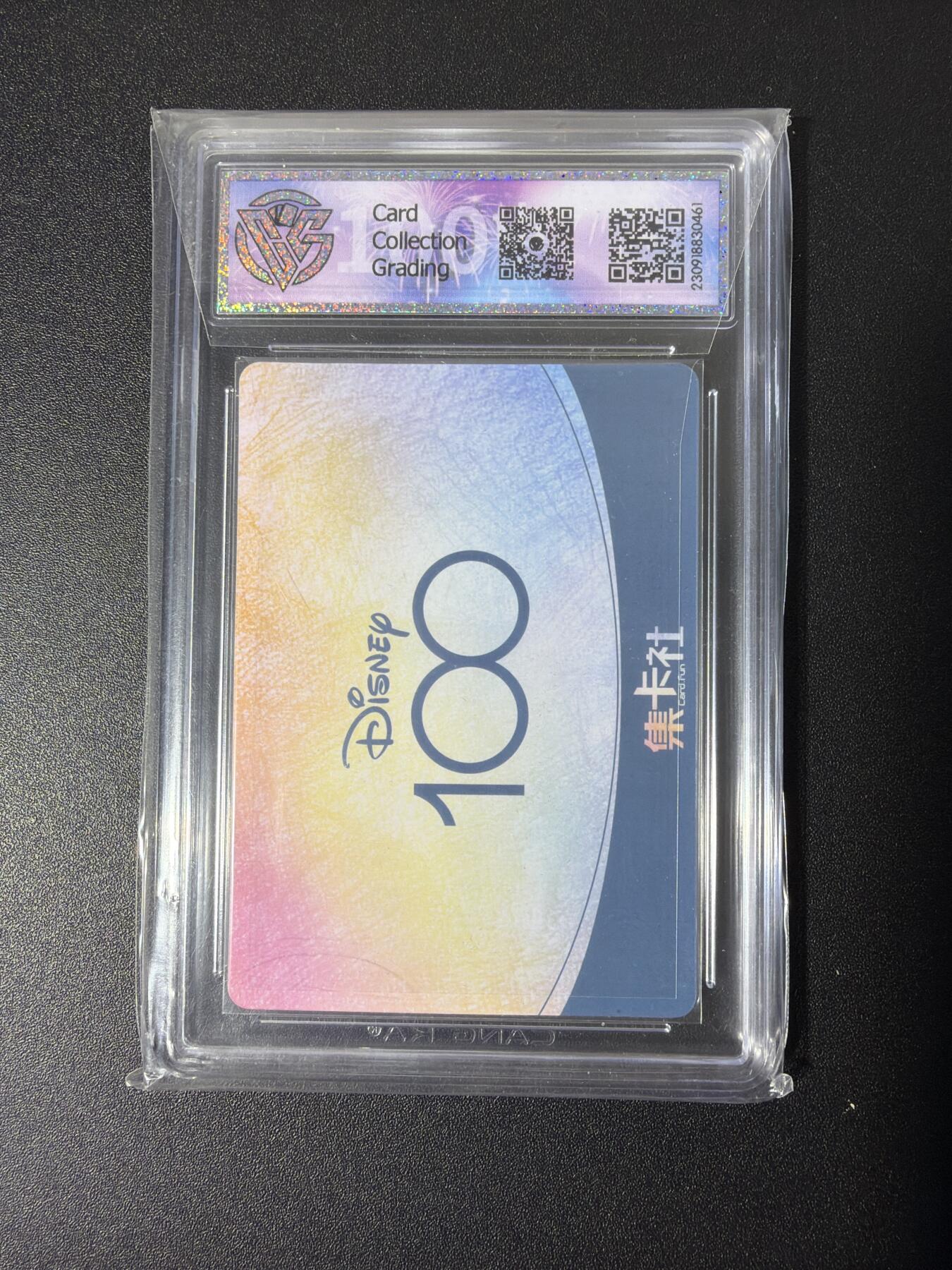 NO.26 好又多金牌大场，夯爆了的马年开门红！每周一站式配齐，方便凑单！（周6晚9点截拍，卖家免费送拍！） 集卡社 小飞象 9.5分